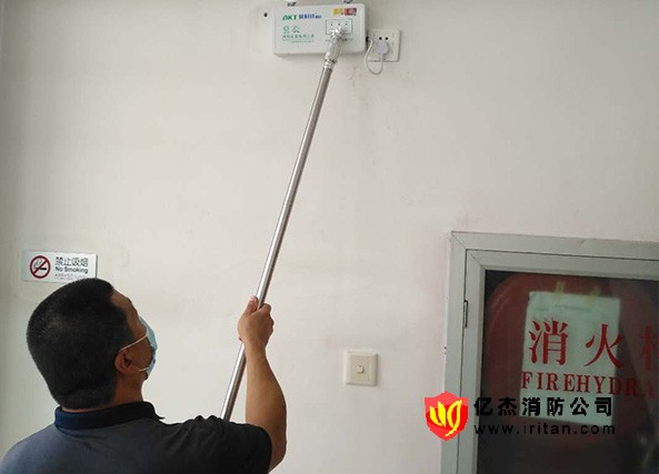 賣場寫字樓消電檢