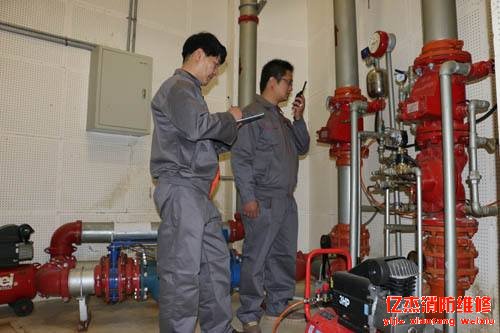 北京消防檢測維保公司