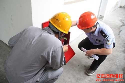 北京消防維修公司哪家好?